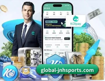 金年会 APP