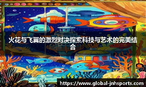 金年会官方网站